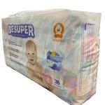 Cloth Diaper