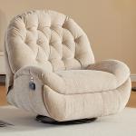 Lazy Sofa