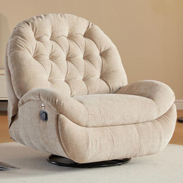 Lazy Sofa