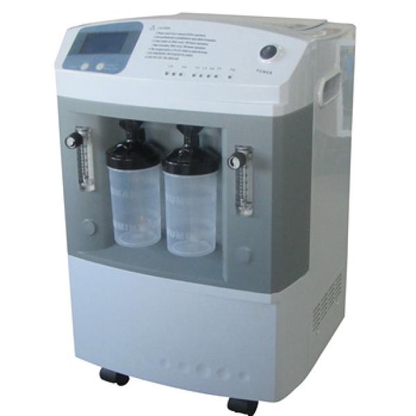 Oxygen Concentrator