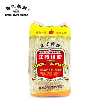 Instant Rice