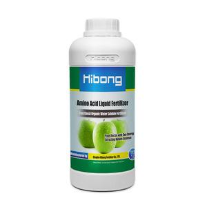 Organic Fertilizer