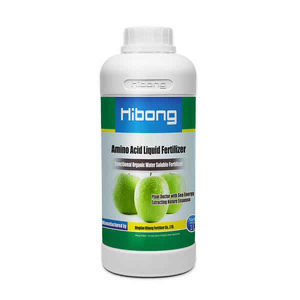 Organic Fertilizer