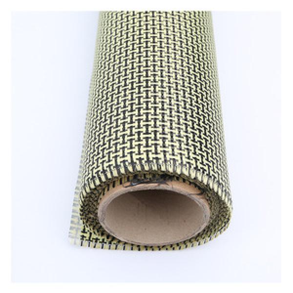 Carbon Fiber Fabric