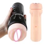 Dildo