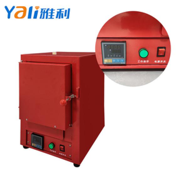 Industrial Electric Furnace