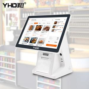 POS Checkout Counter