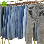 Women's Jeans