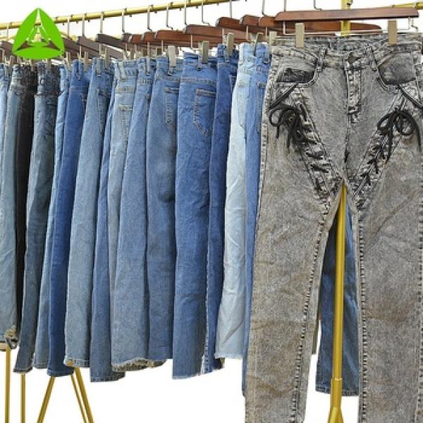 Women's Jeans