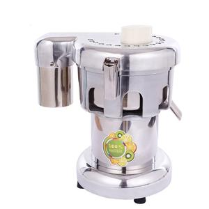 Commercial Juicer