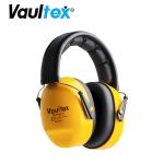 Hearing Protection