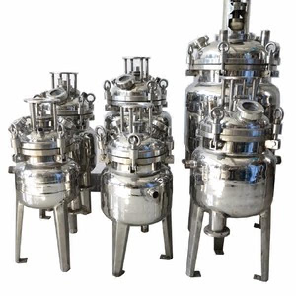 Reactor