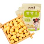 Chickpea