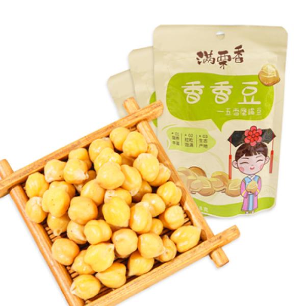 Chickpea