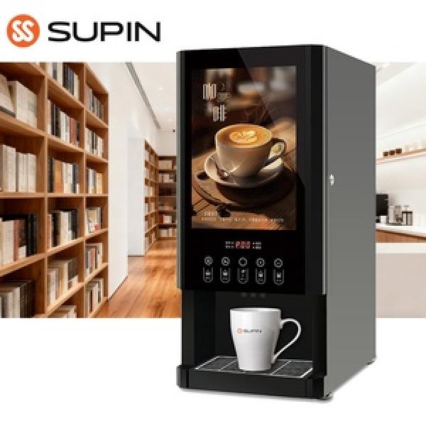 Smart Coffee Maker