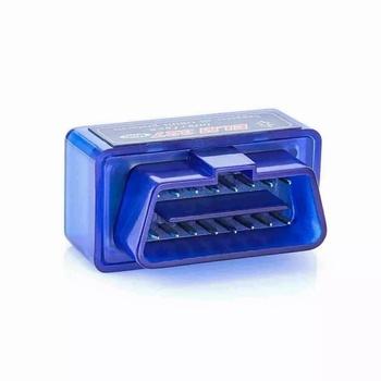 Car Code Reader