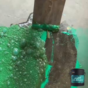 Road Marking Remover