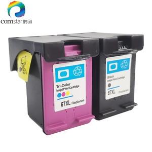 Other Printer Consumables