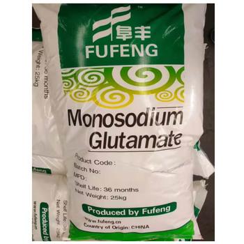 Monosodium Glutamat