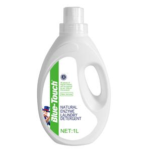 Laundry Soap