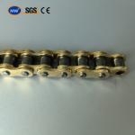 Motorcycle Transmission System