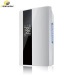 Dehumidifier