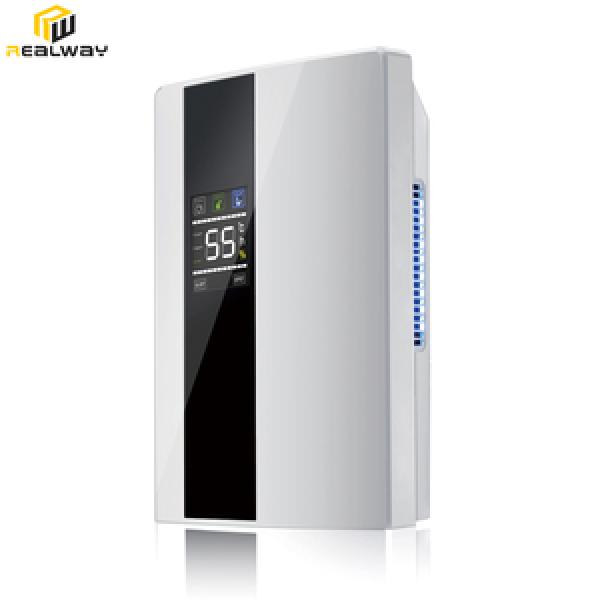 Dehumidifier