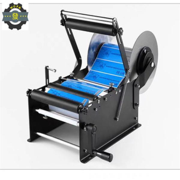 Labeling Machine
