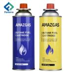 Coal Gas