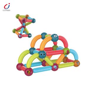 Ball Track Toys
