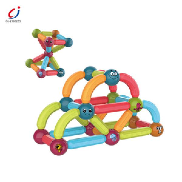 Ball Track Toys