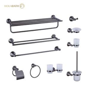 Other Bathroom Supplies