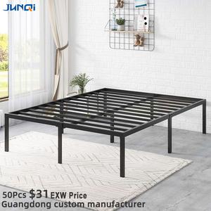Metal Bed