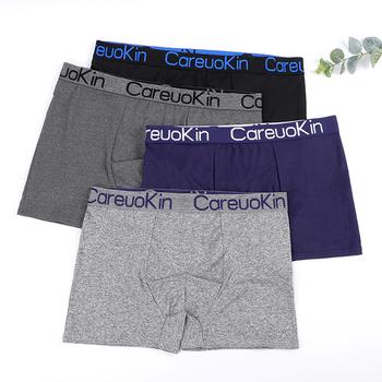 Plus Size Men's Underwear