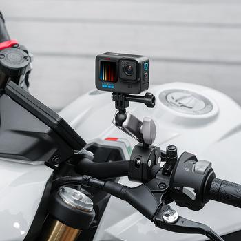 Motorcycle Handlebar Parts