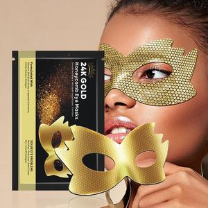 Eye Serum