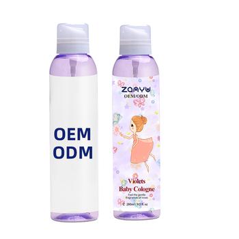 Baby Perfume