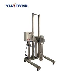 Plastic Mixer