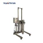 Plastic Mixer