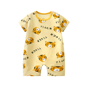 Baby Bottoms