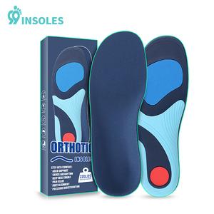 Orthotic insole