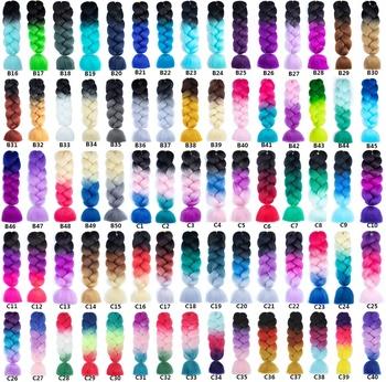 Braided Hair (Synthetic)
