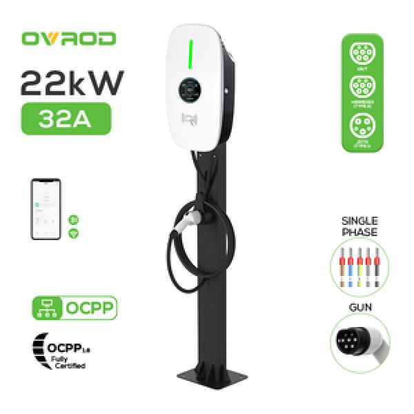 Floor-mounted Charging Station