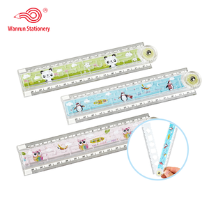 Ruler