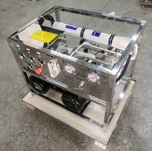 Water Treatment Machinery