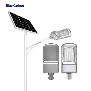 Other Solar Lights