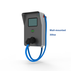 Wall-mounted Charging Station