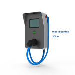 Wall-mounted Charging Station