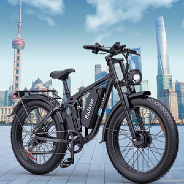 City Leisure Bikes