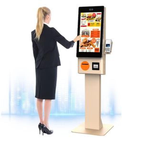 Payment Terminal